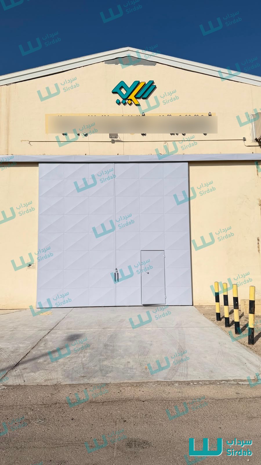 Ambient · Dammam