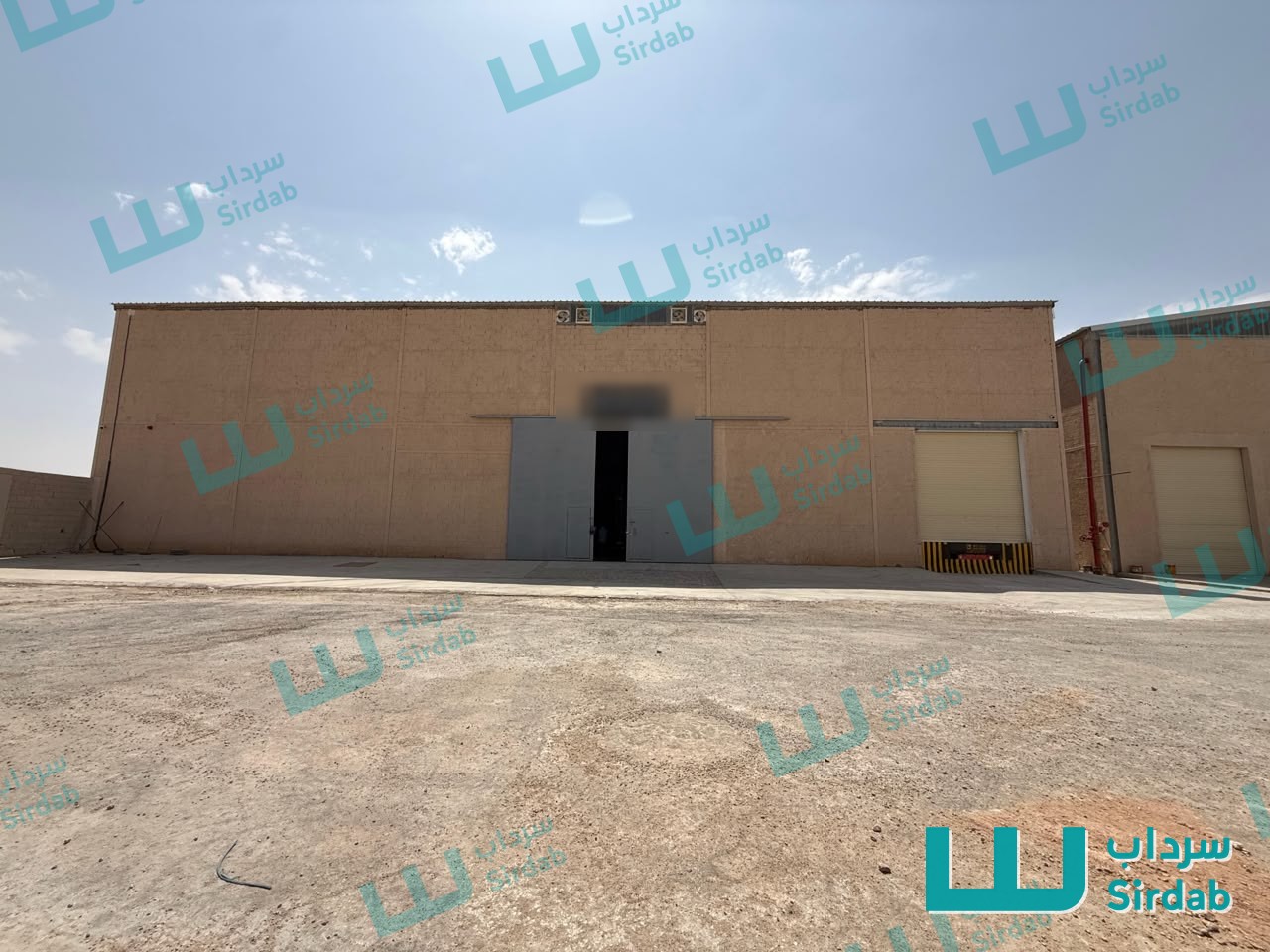 جاف · الرياض