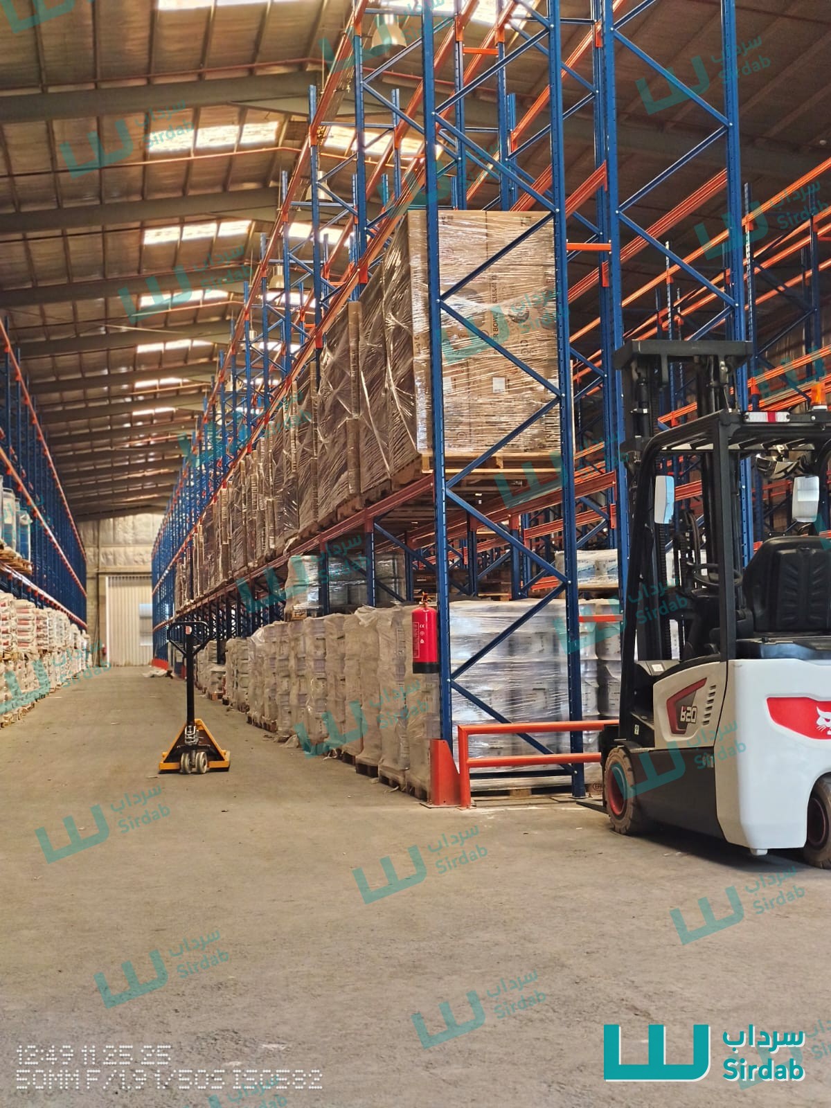 معتدل · الرياض