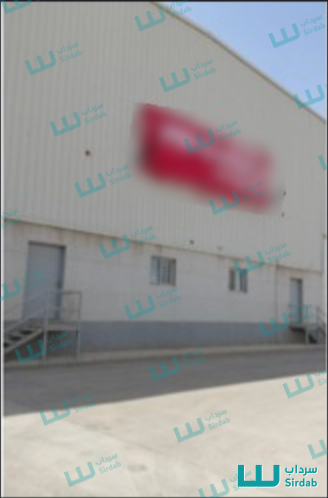 جاف · الرياض
