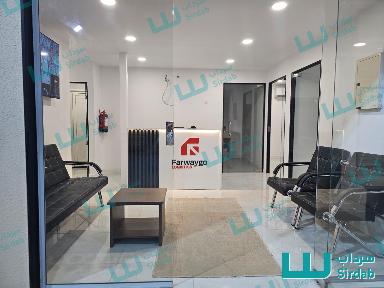 جاف · الرياض