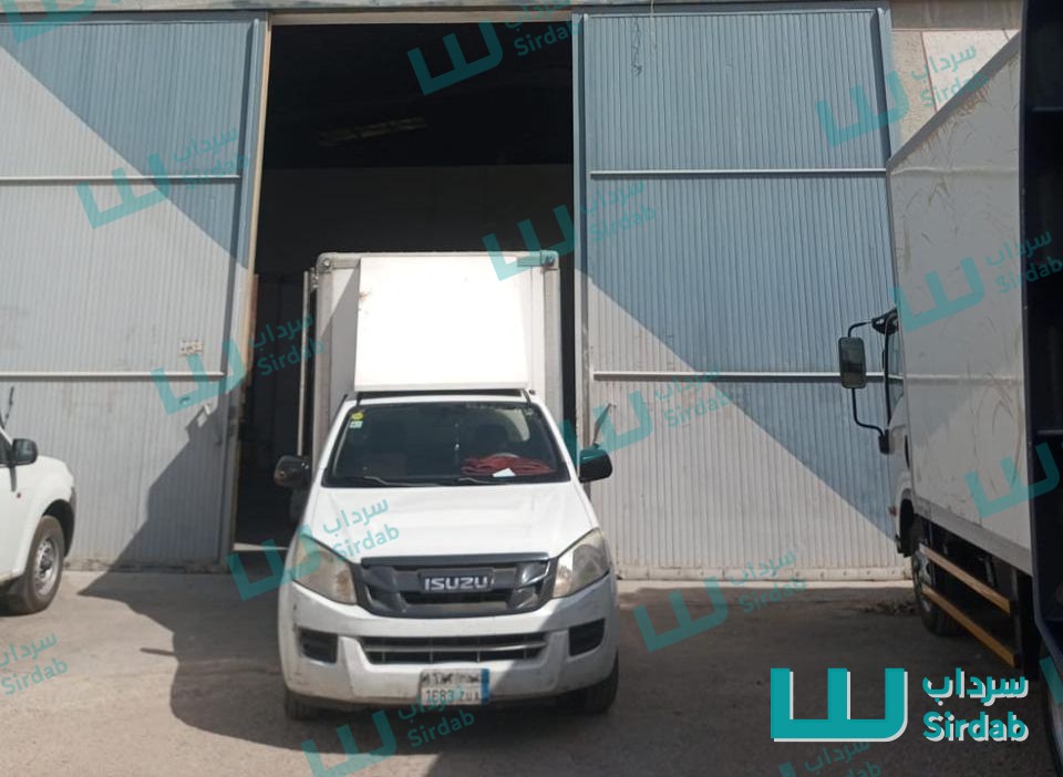 مجمّد · الرياض