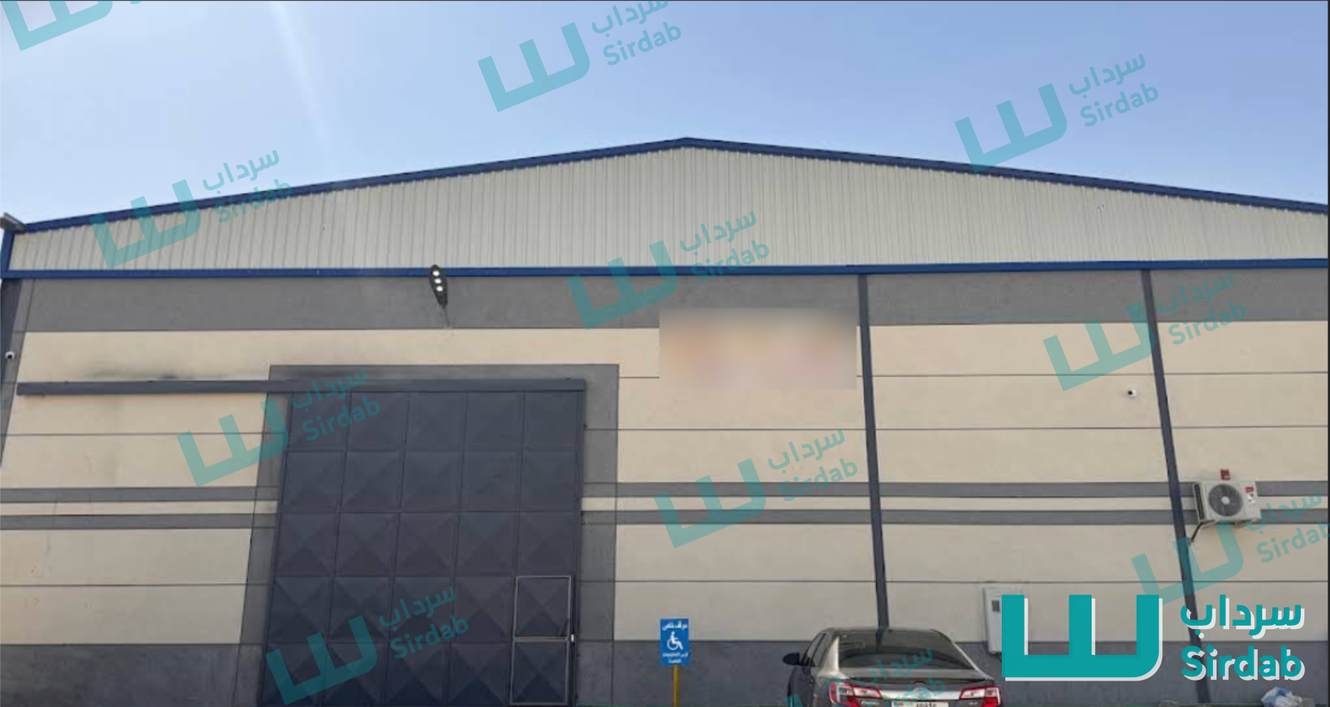 Dry · Riyadh